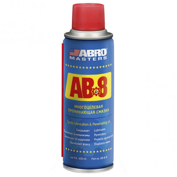 ABRO Masters Смазка многоцелевая проникающая (спрей) (450мл) 1*12 шт.(AB8RW)