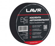Ln3959 Изолента автомобильная (флисовая ткань) LAVR  19мм*10м, кор (48 шт)