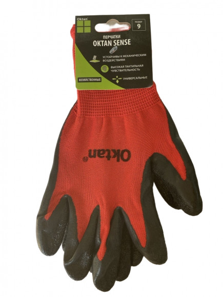 Перчатки OKTAN Sense, размер 9, красные с черным А5-01-33