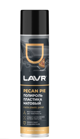 Ln2492  Полироль пластика матовый Pecan pie, LAVR 400 мл  (12 шт)