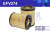 EFV274 Фильтр Raider воздушн. (Аналог LUXТР28-В) ГАЗ ГАЗель Соболь (дв.ЗМЗ 40522.10-Евро3) (1*6 шт.)