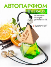 Ароматизатор подвесной CAROMI Brilliant #1 Emerald (зеленый флакон) Ароматизатор подвесной CAROMI Brilliant #1 Emerald (зеленый флакон)