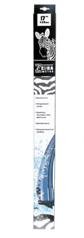 Щетка стеклоочистителя БЕСКАРКАСНАЯ Azard "ZEBRA" (17'/430мм) /к-т 1 шт./