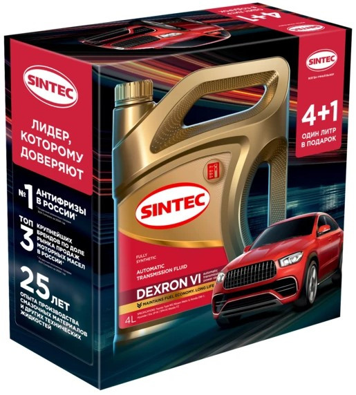 АКЦИЯ 4+1 Масло трансм. ATF VI SINTEC (4л) 1*3шт АКЦИЯ 4+1 Масло трансм. ATF VI SINTEC (4л) 1*3шт