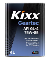 Масло трансм. 75W85 Kixx Geartec FF GL-4 металл (4 л.) 1*4 шт.