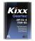 Масло трансм. 75W85 Kixx Geartec FF GL-4 металл (4 л.) 1*4 шт.