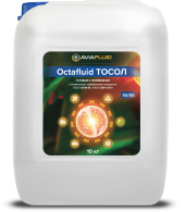 Тосол Octafluid 50/50 (10 кг) 1*1шт