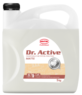 Sintec Полироль-очиститель пластика Dr.Active "Polyrole Matte" виноград 5кг (1*4шт)