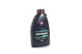 Масло мотор.  5W30 ЛУКОЙЛ GENESIS ARMORTECH JP API SP-RC (1л) 1*12шт Масло мотор.  5W30 ЛУКОЙЛ GENESIS ARMORTECH JP API SP-RC (1л) 1*12шт