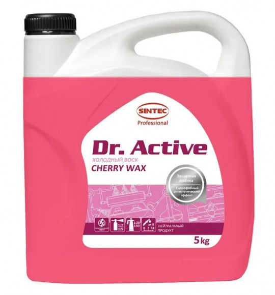 Sintec Dr.Active Холодный воск Cherry Wax 5л (1*1шт)