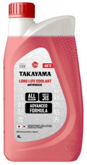 Антифриз TAKAYAMA Long Life Coolant Red -50 1л (1*12шт)