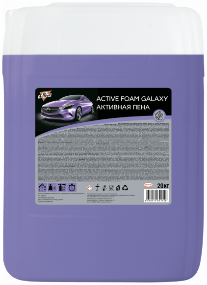 Sintec Автошампунь для б/к мойки Dr.Active Active Foam Galaxy 20кг