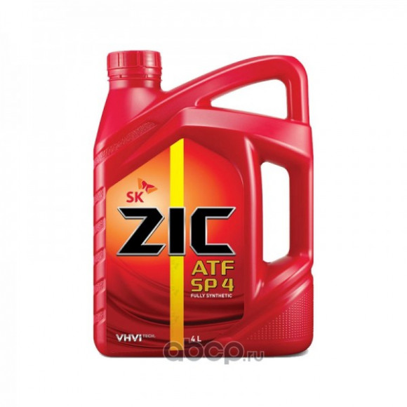 Масло трансм. ZIC ATF SP 4 (синт.) (4 л.) пластик 1*4 шт.