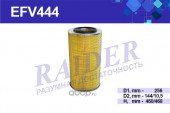 EFV444 Фильтр Raider воздушн. (SNF-TR111-B) КАМАЗ 7405 ЕВРО-1 тубронадув (1*2 шт.)
