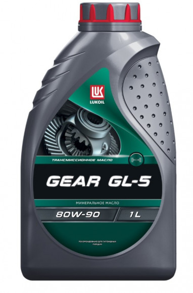 Масло трансм. 80W90 GEAR ЛУКОЙЛ GL-5  (1л) 1*12шт