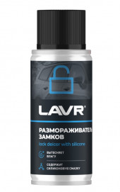 Ln1306 Размораживатель замков с силиконовой смазкой, LAVR кор (48 шт) (140 мл) Ln1306 Размораживатель замков с силиконовой смазкой, LAVR кор (48 шт) (140 мл)