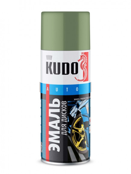 KUDO Эмаль для дисков Болотная KU-5204