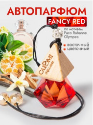 Ароматизатор подвесной CAROMI Brilliant #4 Fancy Red (красный флакон) Ароматизатор подвесной CAROMI Brilliant #4 Fancy Red (красный флакон)