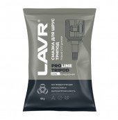 Ln3540 Смазка для ШРУС Tripod PROline,LAVR 80 г (100 шт) Ln3540 Смазка для ШРУС Tripod PROline,LAVR 80 г (100 шт)