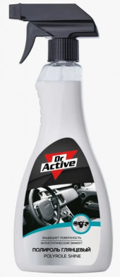 Sintec  Полироль для кожи, резины и пластика "Polyrole Shine"   550 мл триггер (1*12шт) Sintec  Полироль для кожи, резины и пластика "Polyrole Shine"   550 мл триггер (1*12шт)