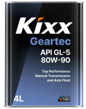 Масло трансм. 80W90 Kixx Geartec GL-5 металл (4 л.) 1*4 шт.
