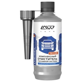 Ln2124 Комплексный очиститель топливной системы в дизель на 40-60 л, LAVR 310 мл (20шт)