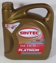 Масло мотор. 5W30 SINTEC синт. Платинум API SN, ILSAC GF-5 АКЦИЯ 5л. по цене 4л. (4л) 1*4шт Масло мотор. 5W30 SINTEC синт. Платинум API SN, ILSAC GF-5 АКЦИЯ 5л. по цене 4л. (4л) 1*4шт