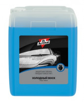 Воск защитный жидкий Sintec холодный воск "Fast Wax" 5л (1*4шт) Воск защитный жидкий Sintec холодный воск "Fast Wax" 5л (1*4шт)