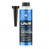 Антигель (Суперантигель) с диспергатором присадка в дизельное топливо на 40-60 л (1:150) с насадкой LAVR Super Antigel Diesel -45°C for 40-60 litres 3 Антигель (Суперантигель) с диспергатором присадка в дизельное топливо на 40-60 л (1:150) с насадкой LAVR Super Antigel Diesel -45°C for 40-60 litres 3