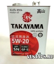 Масло моторное TAKAYAMA 5W20 LSAC GF-5 API SN (4л) АКЦИЯ (супер цена) (1*4)