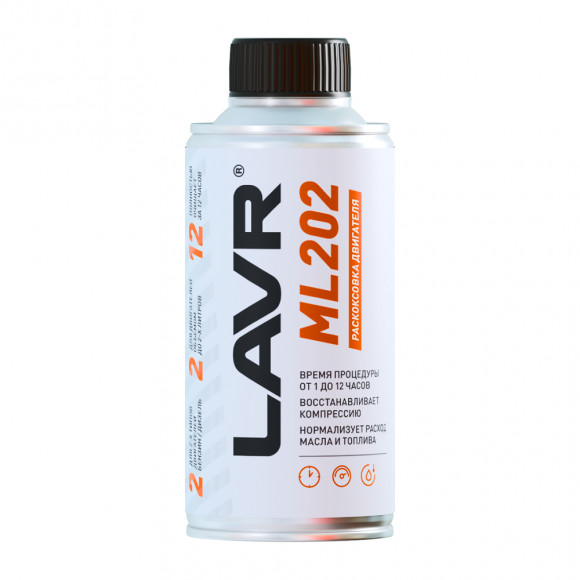 Ln2502 Раскоксовыватель двигателя ML-202 (для двигателей до 2-х литров), 185 мл. Ln2502 Раскоксовыватель двигателя ML-202 (для двигателей до 2-х литров), 185 мл.