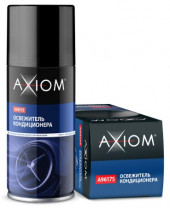 A9617s Освежитель кондиционера AXIOM 210 мл 1*12шт