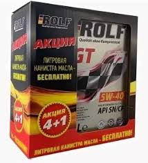 Масло мотор. ROLF GT SAE 5W40 API SN/CF Акция 4+1л 1*3шт