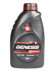 Масло мотор.  5W30 ЛУКОЙЛ GENESIS ARMORTECH DIESEL API SN/CF  (1л) 1*12шт Масло мотор.  5W30 ЛУКОЙЛ GENESIS ARMORTECH DIESEL API SN/CF  (1л) 1*12шт