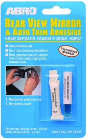 Клей зеркала заднего вида ABRO (6 мл.) 1*12 шт.(RV495R)