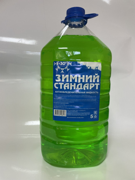 Антиобледенительная жидкость "Зимний стандарт" (-30С) 5 ПЭТ(1*4шт) зеленая