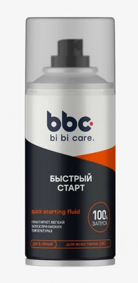 4412 bi bi care Быстрый старт 210 мл  (12шт)