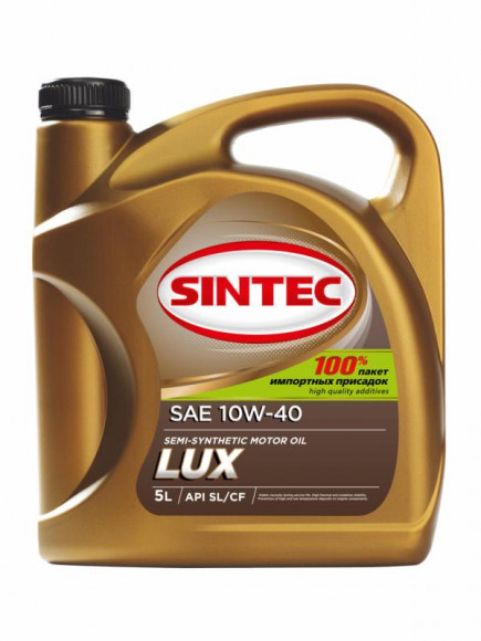 Масло мотор. SINTEC LUXE SAE 10W40 API SL/CF (5л) 1*4шт