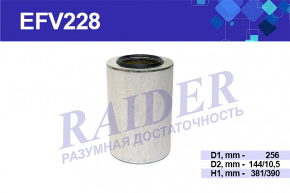 EFV228 Фильтр воздушный предфильтр Механик КАМАЗ (дв.740), дв.4307, 4308, КАМАЗенок(1*4шт)