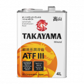 Масло трансмиссионное TAKAYAMA  ATF lll 4л Масло трансмиссионное TAKAYAMA  ATF lll 4л