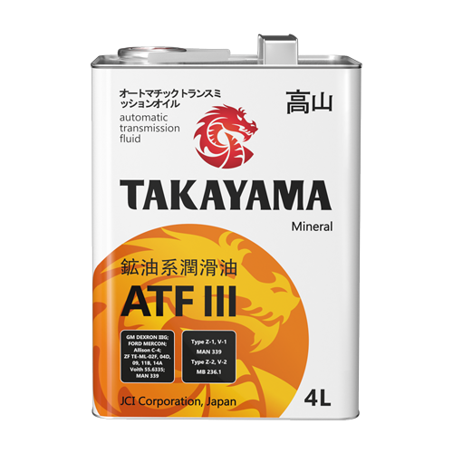 Масло трансмиссионное TAKAYAMA  ATF lll 4л