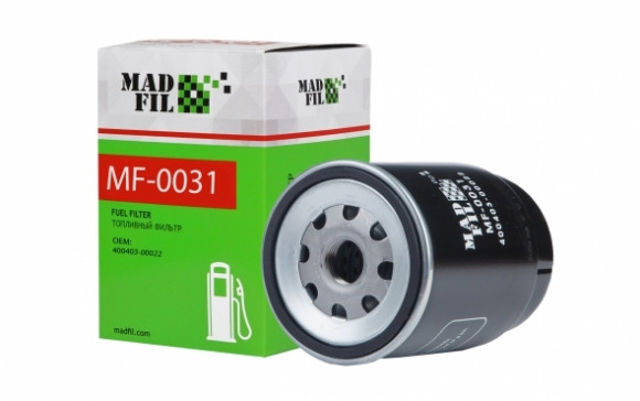 MADFIL Топливный фильтр PL 270 X, 400403 00022, шт.