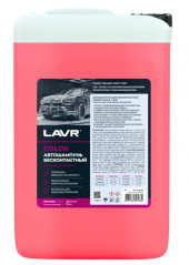 Ln2332 Автошампунь для бесконтактной мойки LAVR Color (5 л)