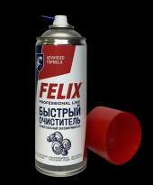 Быстрый очиститель - универсальный обезжириватель FELIX в аэроз. уп. 520 мл (12шт) Быстрый очиститель - универсальный обезжириватель FELIX в аэроз. уп. 520 мл (12шт)