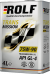 Масло трансм. ROLF Transmission SAE 75W90 API GL-4 4л (1*4шт)