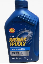 Масло трансм. Shell Spirax S5 ATF DCT 10 (1 л.) пластик 1*12 шт.