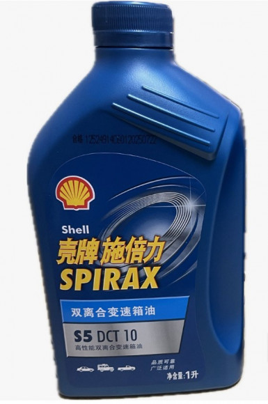 Масло трансм. Shell Spirax S5 ATF DCT 10 (1 л.) пластик 1*12 шт.