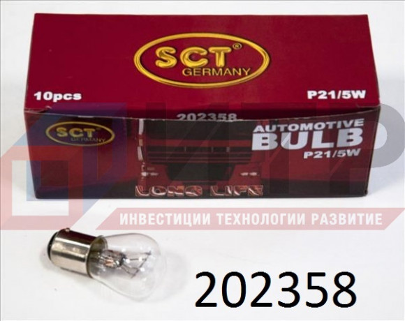 SCT 202358 (P21/5W 24v BAY15d) (10шт./кор.)