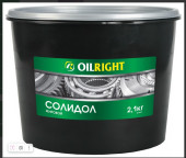 Смазка Солидол жировой OILRIGHT 2,1кг ведро (4шт)
