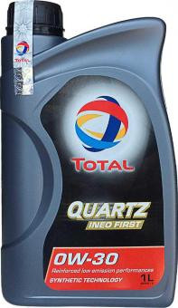 Масло мотор. 0W20 TOTAL QUARTZ INEO X.LL SP/RC/GF-6A 1л